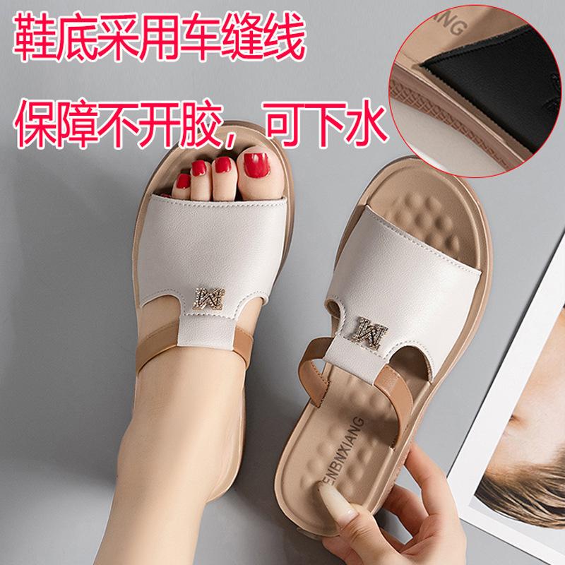 

Slippers women wear new sandals fashion non-slip soft bottom wedge women s slippers 41
