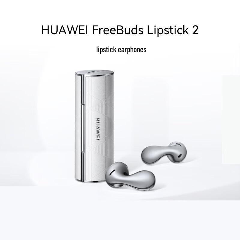

Huawei FreeBuds Lipstick 2 True Wireless Earbuds with Cleaning Kit