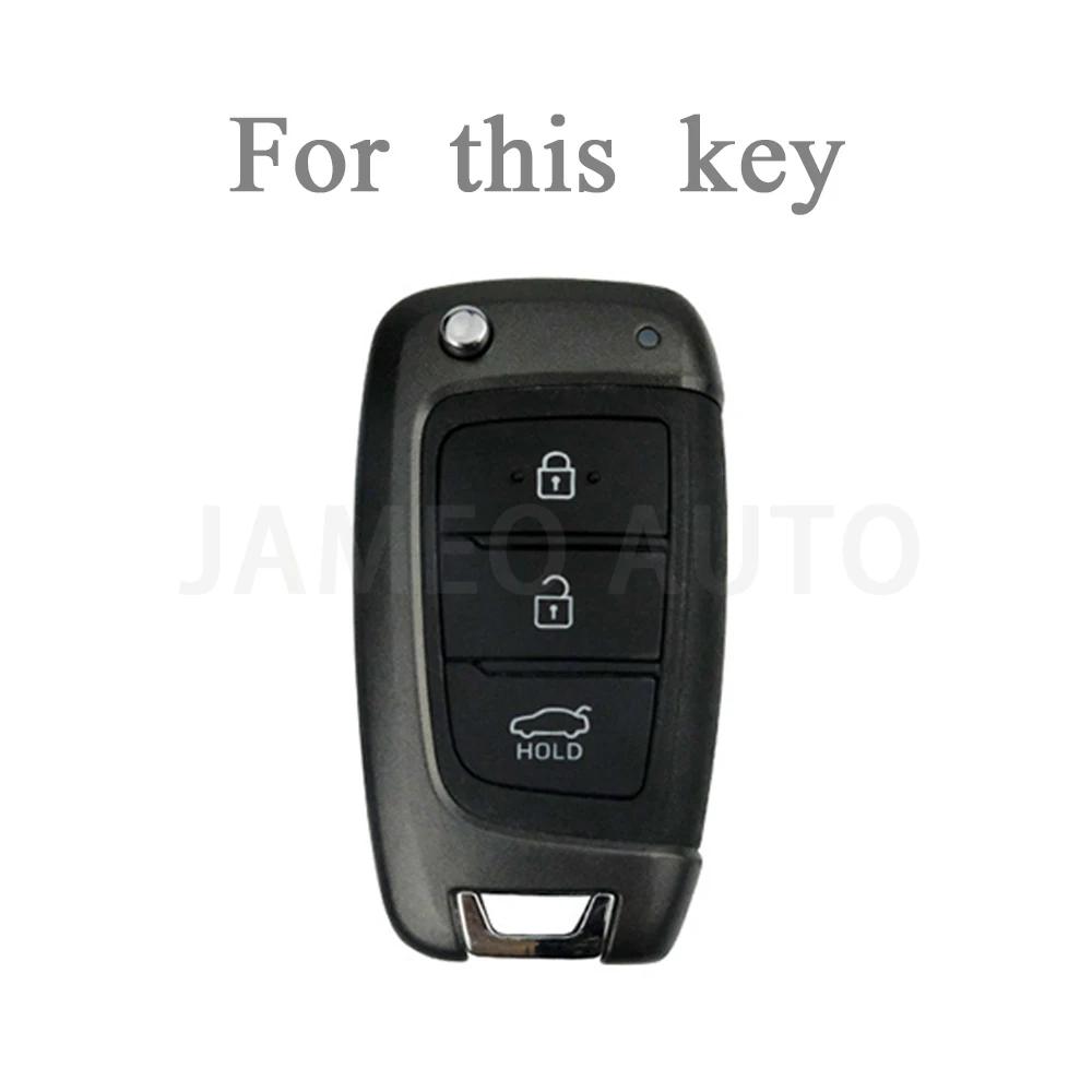 3 Buttons Tpu Car Key Case Cover For Hyundai Tucson For Hyundai I30 Accent Tucson Ix35 Solaris Elantra Kona Celesta Sonata Rings