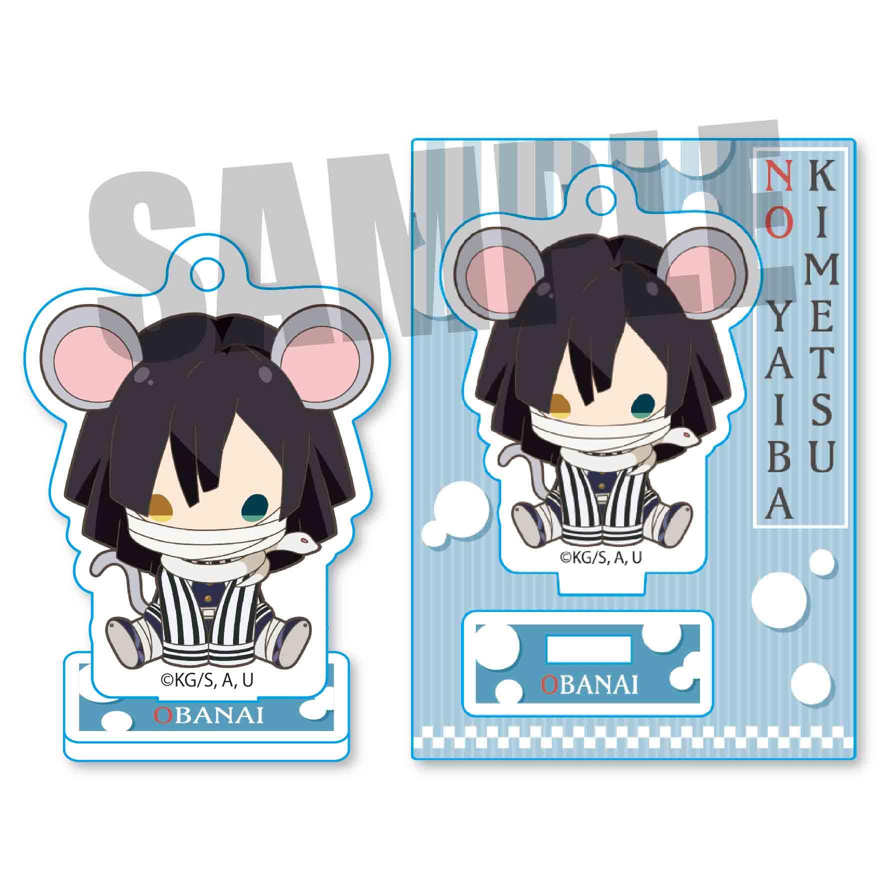 

Bell House Demon Kimetsu no Yaiba Iguro Obanai Mini Stand 2nd Edition Slayer Caratch!