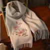 Hangsilu Women's Wool Embroidered Scarf Shawl
