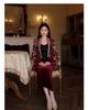 V-neck Embroidered Chinese Style Winter Down Jacket & Skirt Suit NY064