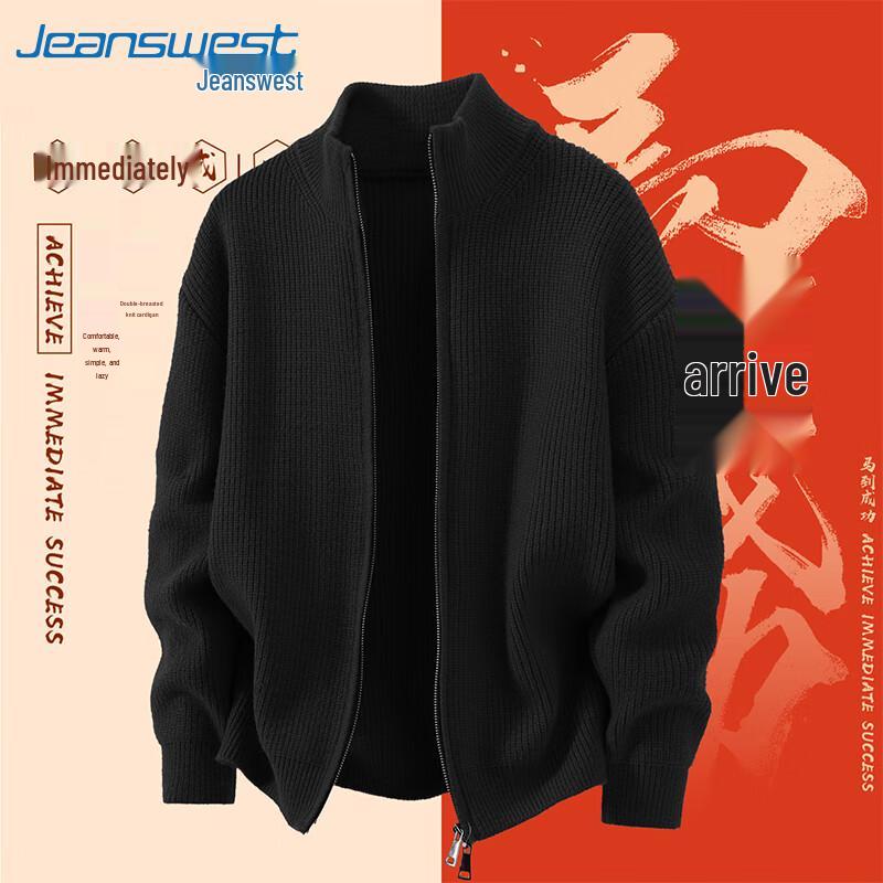 

Мужской вязаный кардиган на молнии с воротником-стойкой Jeanswest 3XL
