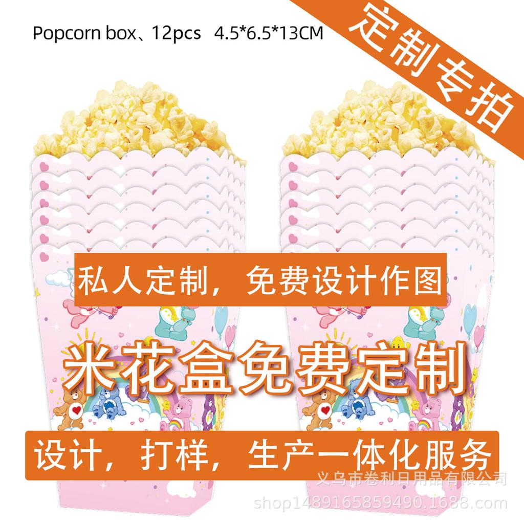 Professional Design Party Supplies Directly From The Manufacturer Can Be Proofed Disposable Paper Plate Background Brado Scene