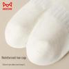 Mao Ren Women's Embroidered Cotton Mid-Calf Socks (5 Pairs)