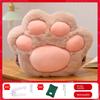 Rechargeable Hot Water Bag Removable and Washable Explosion-Proof Heating Pad for Girls Warm Belly Hand Warmer Plush Cute Cartoon Electric Heater