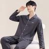 Hengyuanxiang Men's 100% Cotton Long Sleeve Pajama Set