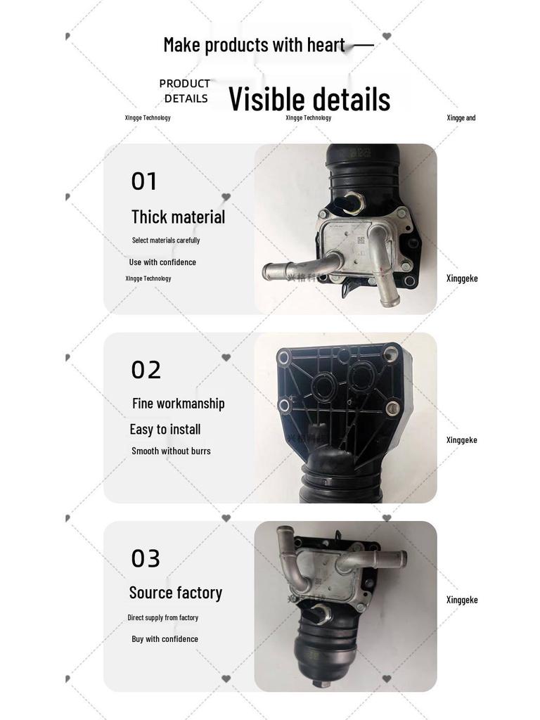 Kia 263A0-2J400 Oil Filter & Cooler Housing Assembly for Modern 2.0 Models