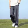 Men Suit Pants Straight Wide Leg Loose Mid Waist Pockets Deeep Crotch Button Zipper Closure Loose Formal Business Style Office W