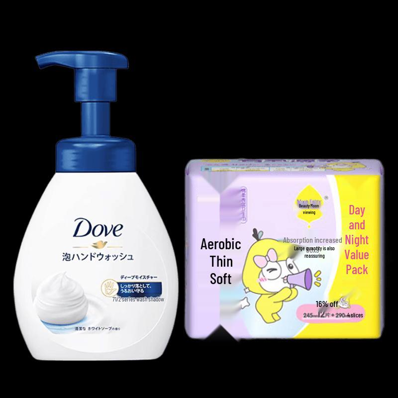 

Dove Foaming Hand Wash & Je Times Sanitary Pad Combo