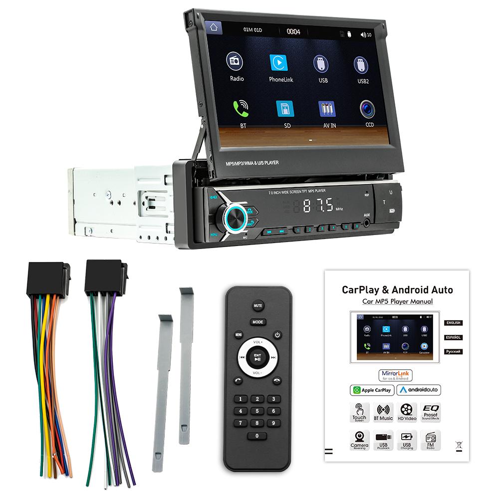 BQCC 9611W 7" 1 Din Car MP5 Player AUX BT TF USB Colorful lights RDS Radio wireless Android AUTO/CarPlay Mirrorlink Car Stereo