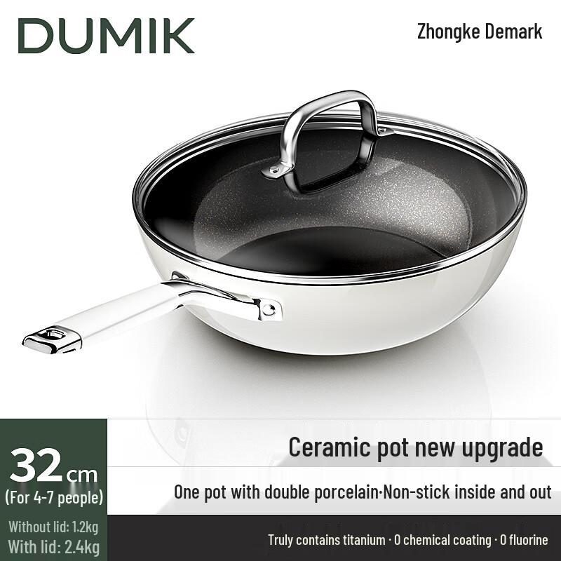 DUMIK China Porcelain Series Wok