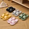 Non-slip Women Thick Bottom Home Slippers Lightweight Casual Slides Comfortable Men Slippers