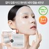 Arosel Mela TXA Mask 3+1 Promotion