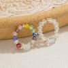 2-piece Two-Tone Cat Beaded Ring Set, Niche Sweet & Cool Style Stretch Rings, Adjustable Couple Rings for Best Friends