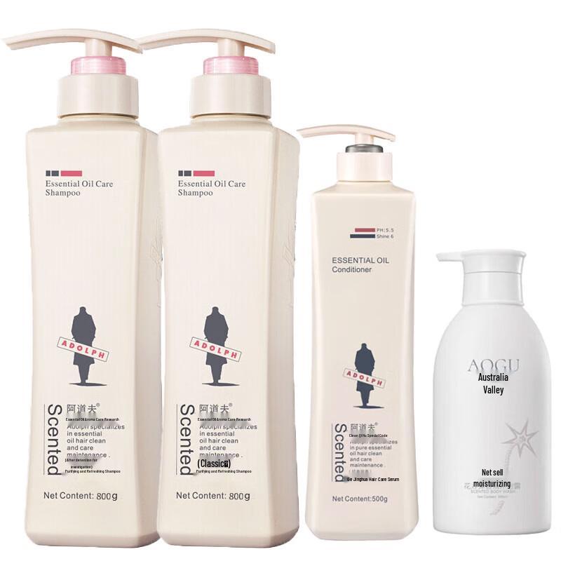 

ADOLPH Clear & Refreshing Hair & Body Care Set