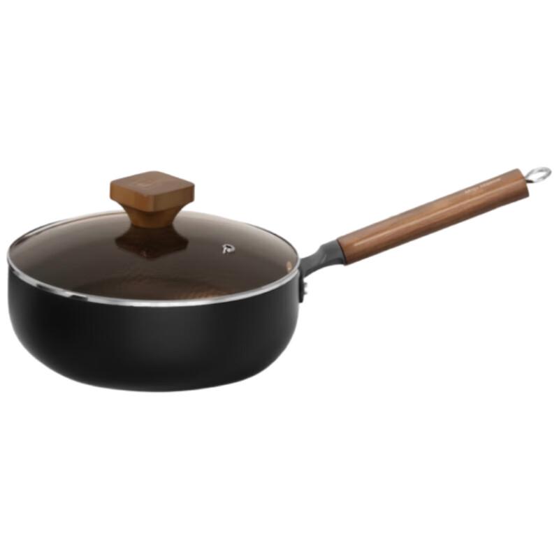 

Miji Hammered Stainless Steel Saucepan