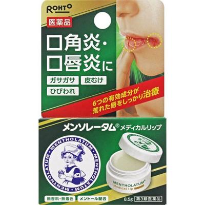 Trucco labbra – Balsami labbra