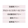 Quality 1st Derma Laser Super Retinol 100 Mask (7 Sheets) Face Pack/Anti-Aging (Retinol) Made in Japan