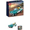 LEGO IDEAS Vintage Convertible Car Building Blocks 189 Pcs 40448
