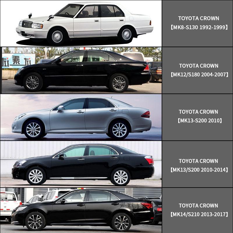 For Toyota CROWN 2005-2012 Car Window Visor Awning Shelters Windshield Side Window Rain Sun Shade Auto Accessories