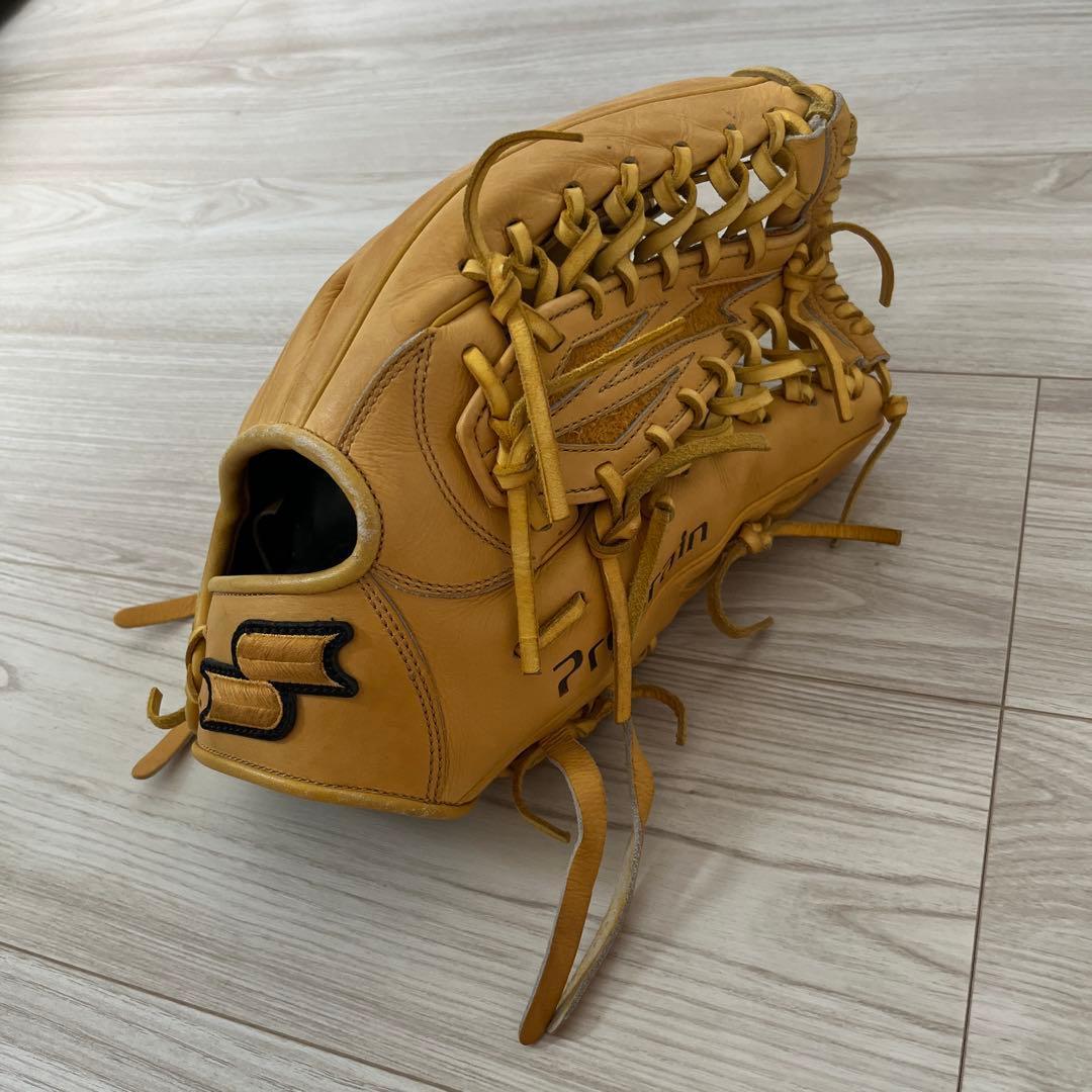 Used SSK Yellow Hardball Outfielder