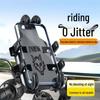 Shockproof Phone Mount for Scooters, Bikes, and Motorcycles
