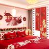 Wedding Room Decor: Bride & Groom's Bedroom Background Wall Long Strip Double Happiness Flower Set