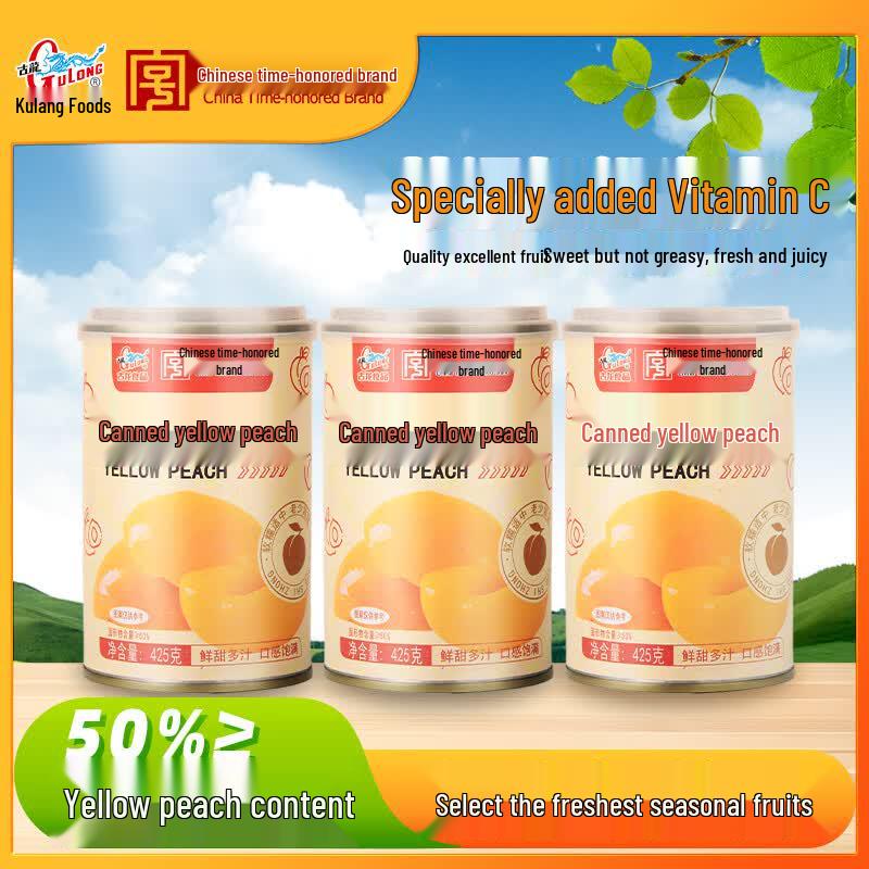 Gulong Assorted Ready-to-Eat Canned Delights