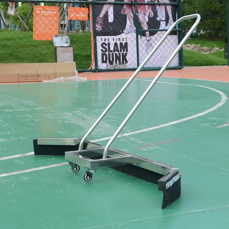 Sports Court Water Squeegee