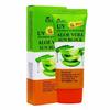 EKEL Sunscreen Aloe Sunblock 70ml