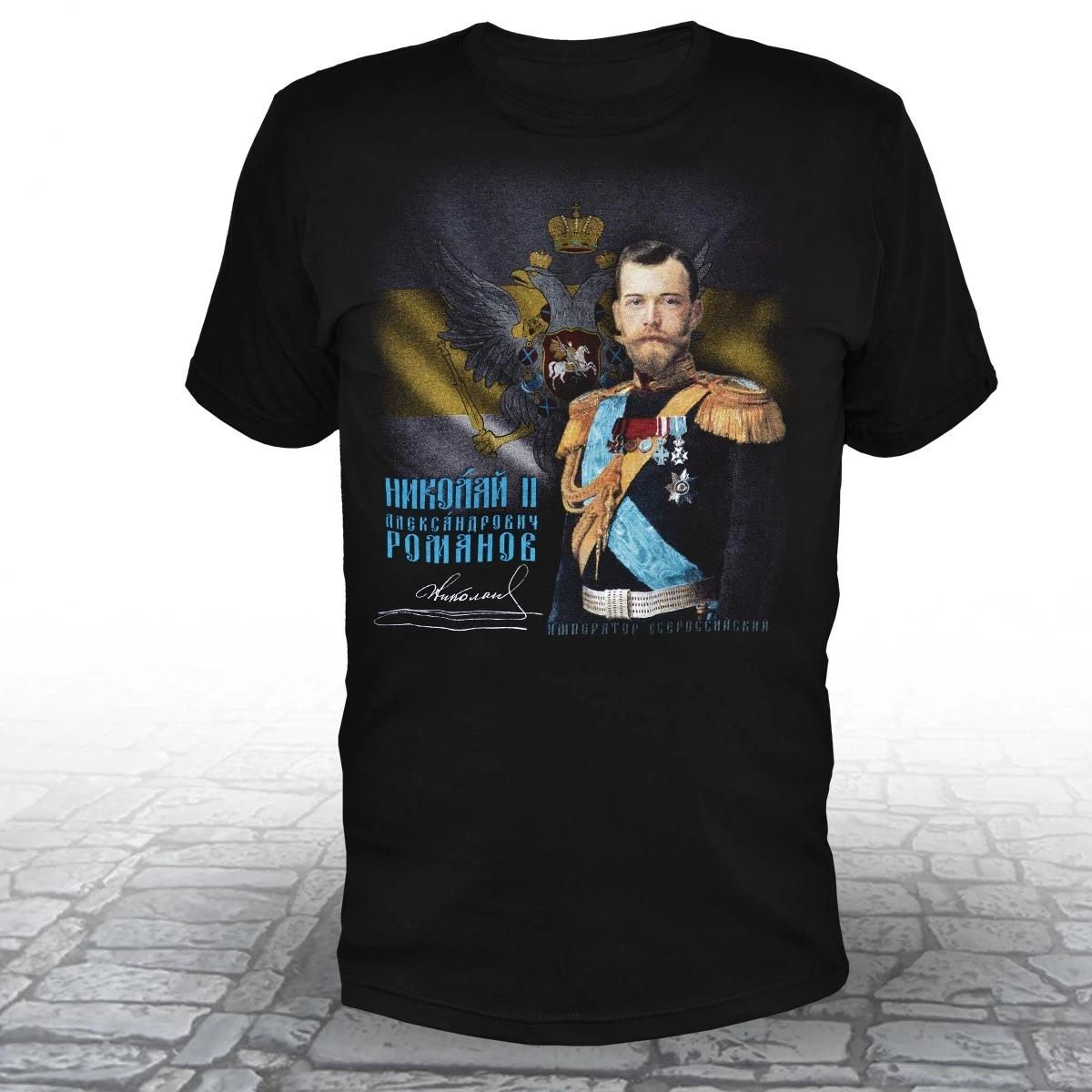 

Emperor of Russia Nikolay II Aleksandrovich TShirt Premium Cotton Short Sleeve ONeck Mens T Shirt New S3XL S