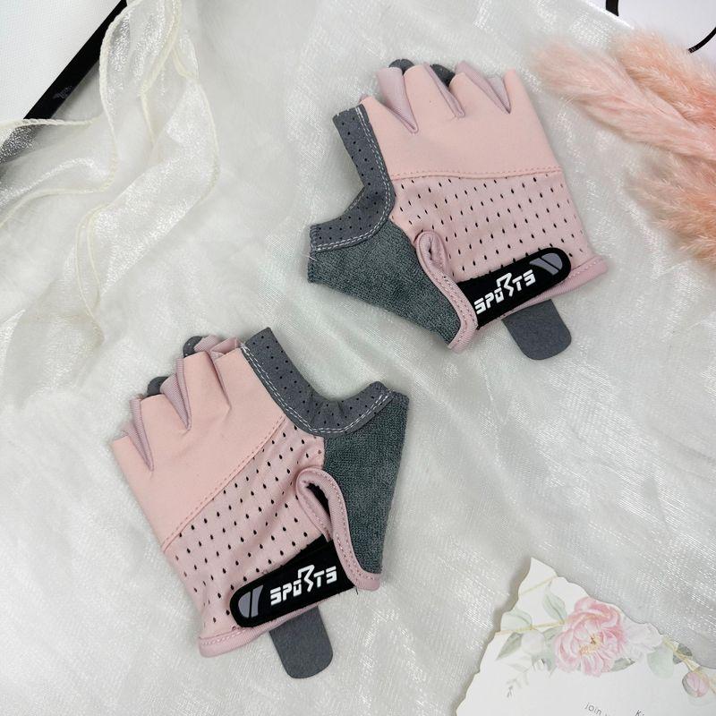 

Sports Gloves Summer Children Half-Finger and Breathable Outdoor Cycling Non Slip Abrasion Resistant Cycling Roller Skating Balance Car Horizontal Bar Kids Patchwork half finger light pink M