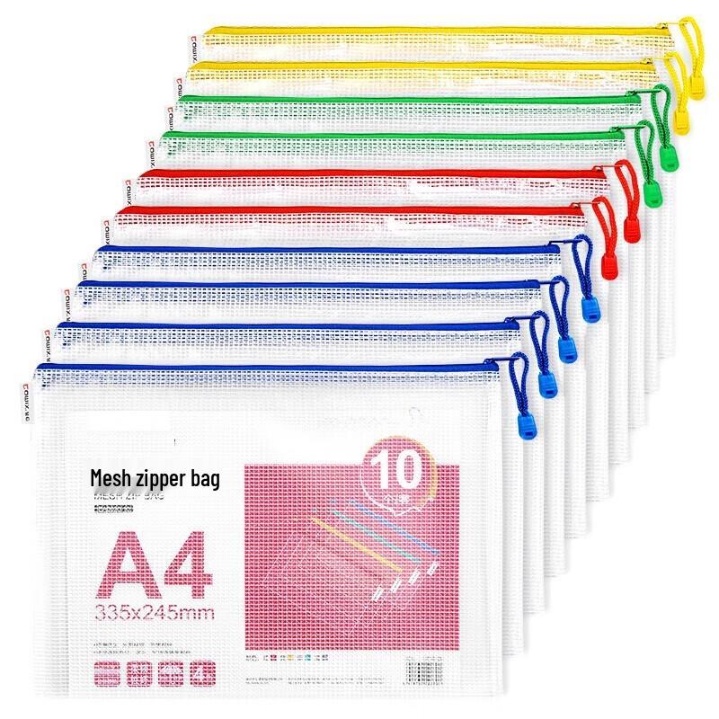 A4 Transparent Zipper File Bags (10-pack)