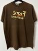 T-shirt vintage Franz Ferdinand anni 2000 taglia M