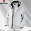 Pierre Cardin Men's 3-in-1 Fleece-Lined Outdoor Jacket