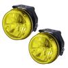 PIAA Motorcycle Assist Lamp, Yellow LED, 12V 8W (Fog Light Distribution), Yamaha SEROW Kit, Vehicle Inspection Compliant, Set of 2 Lamps, MLSE1Y