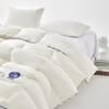 Muji California Series Polyester Duvet