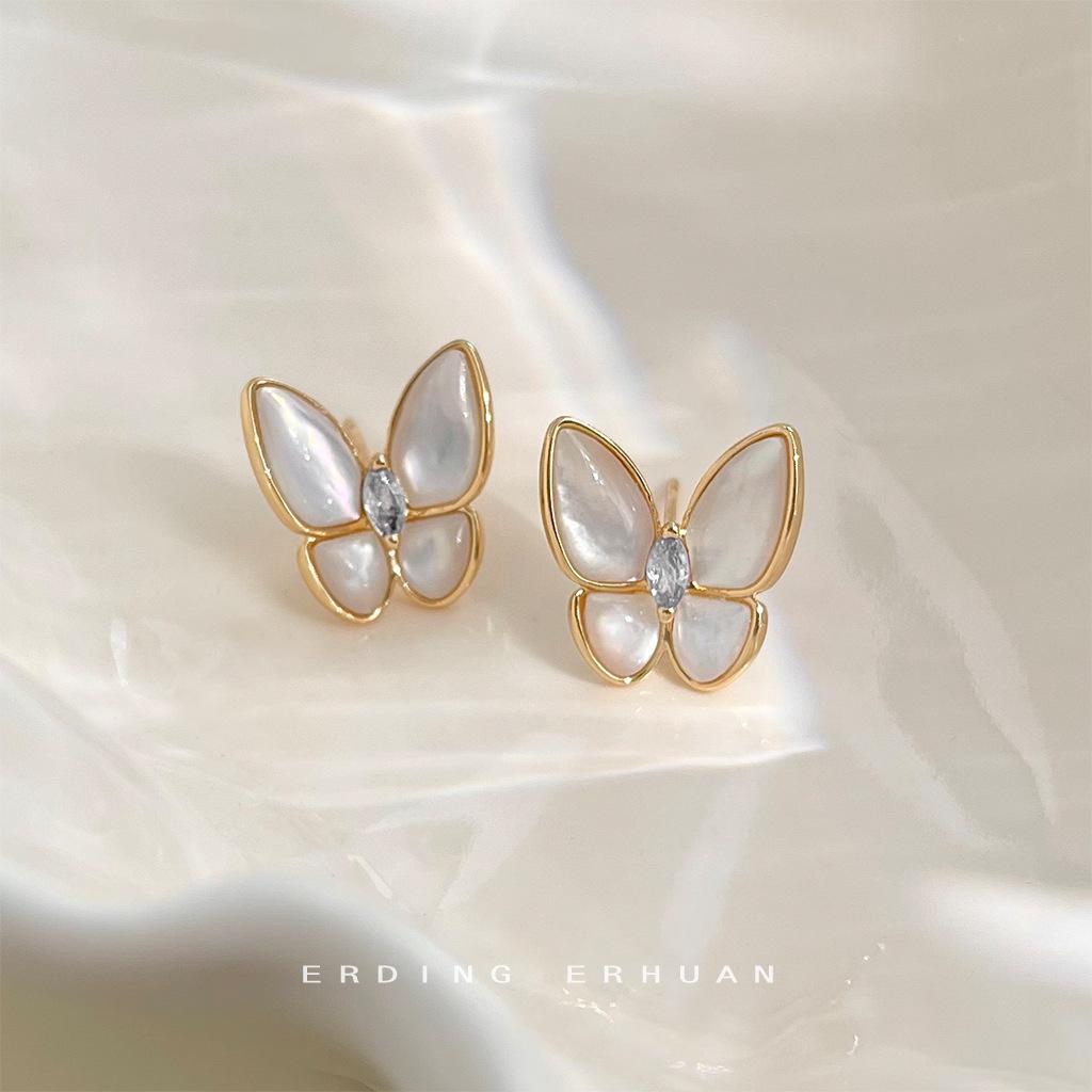White mother shell commuter elegant plated 14K sweet butterfly stud earrings shell earrings