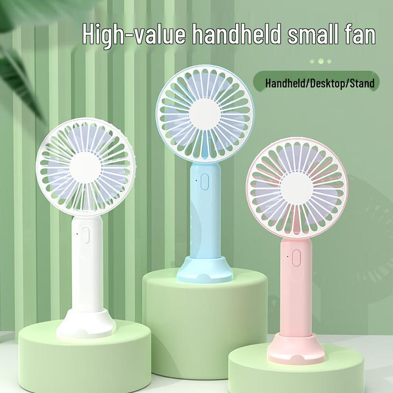 Portable USB Rechargeable Desktop Handheld Mini Fan