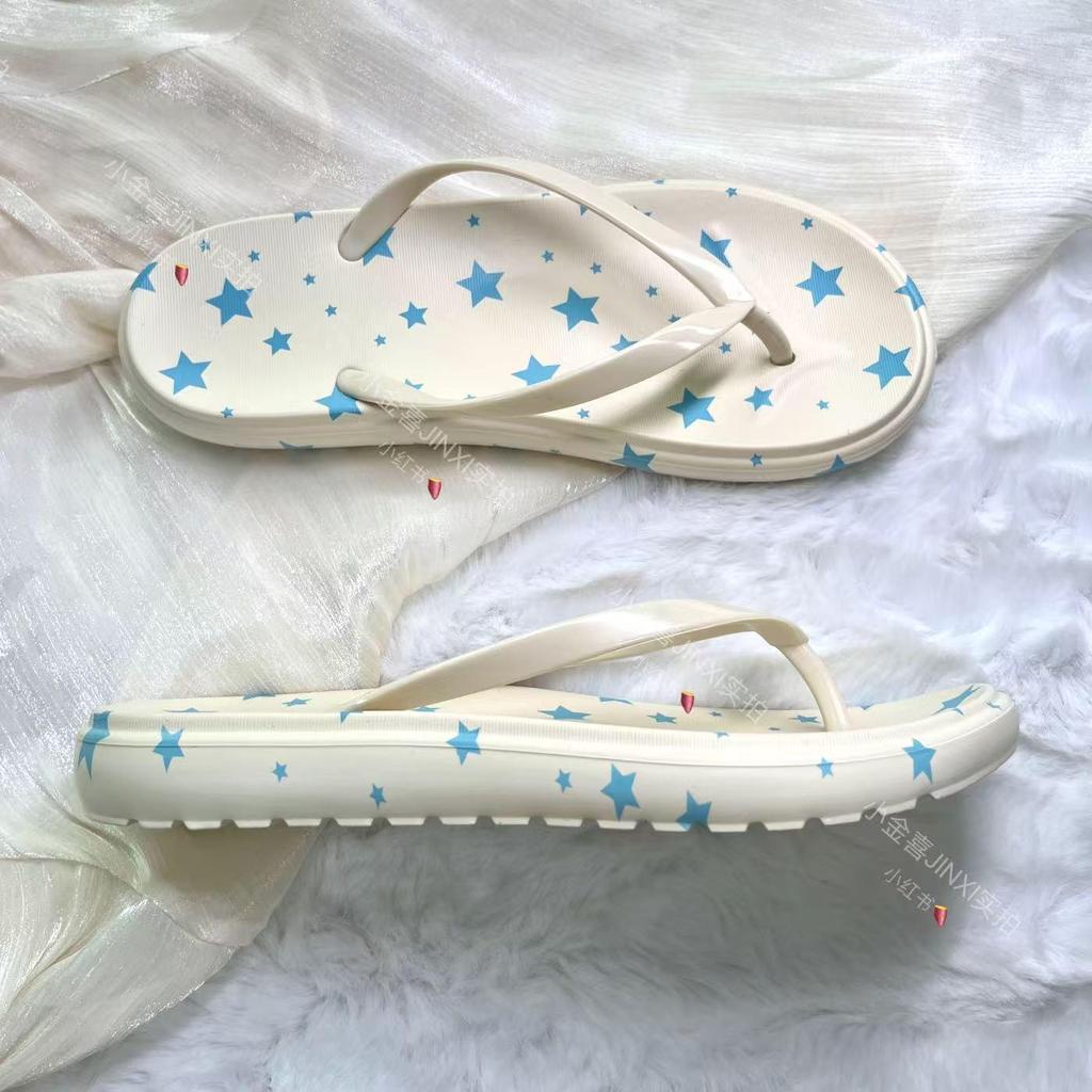 Women's 2026 Summer Anti-slip High-grade Flip-flops for Indoor & Outdoor Use
