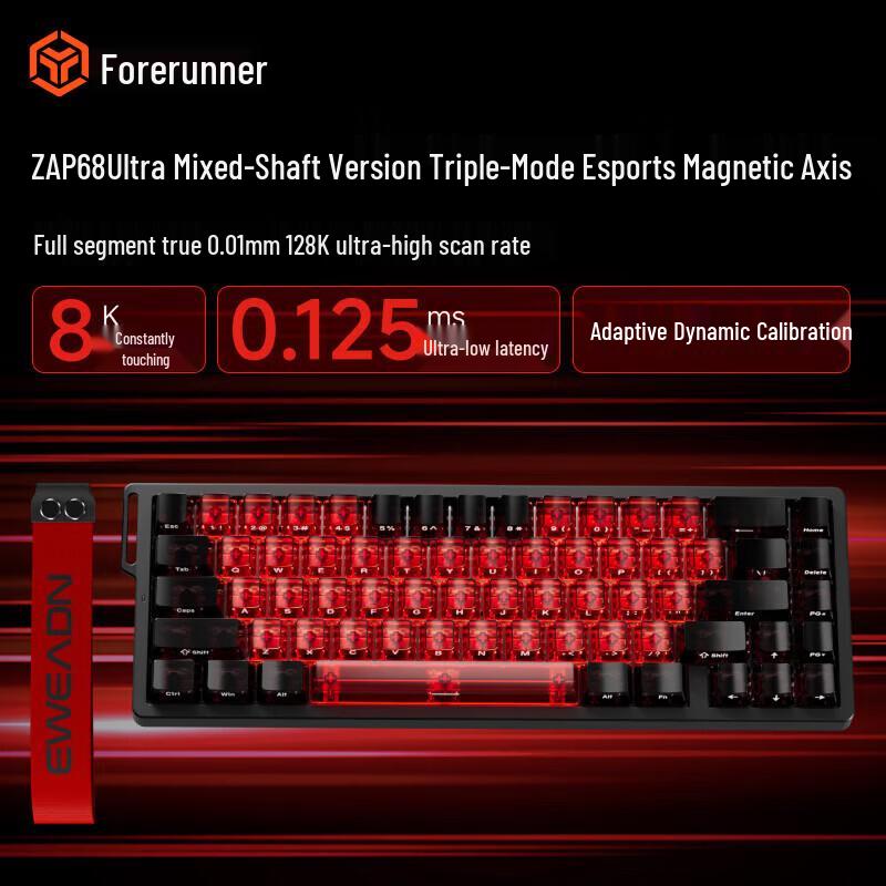 

Fronter Zap 68Ultra 68-Key Tri-Mode Magnetic Gaming Keyboard