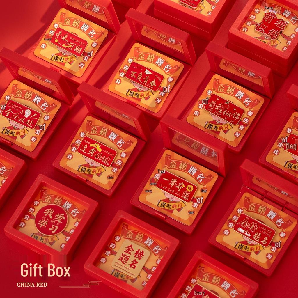 Success Gift Box: Motivational Brooch for Students - Pass Exams, Graduation, College & High School Entrance
