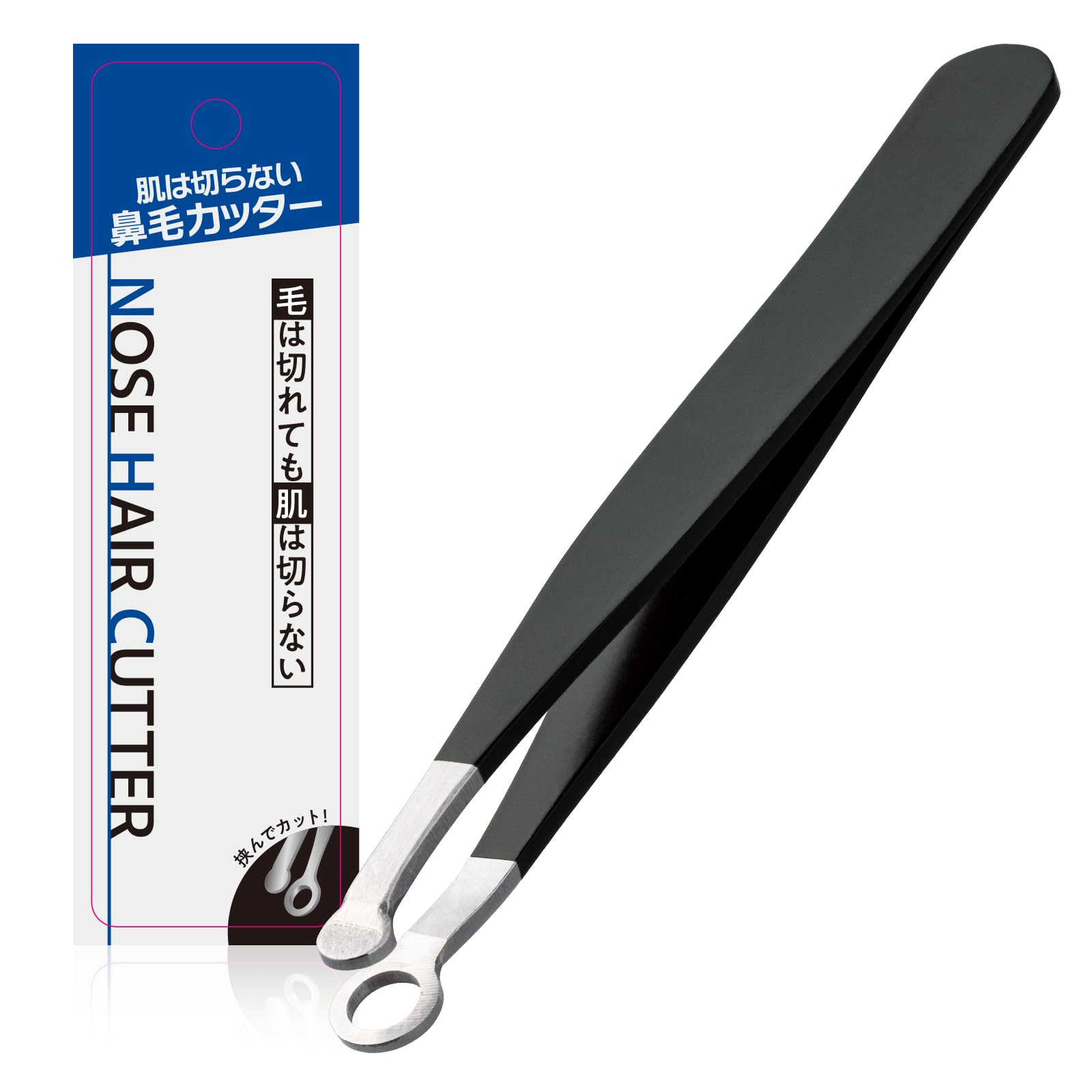 

Comolife Nose Hair Tweezers Stainless Simply Clamp No-Snip Trimmer, Beard, Eyebrows, Type, Manual, Steel, Washable, чёрный