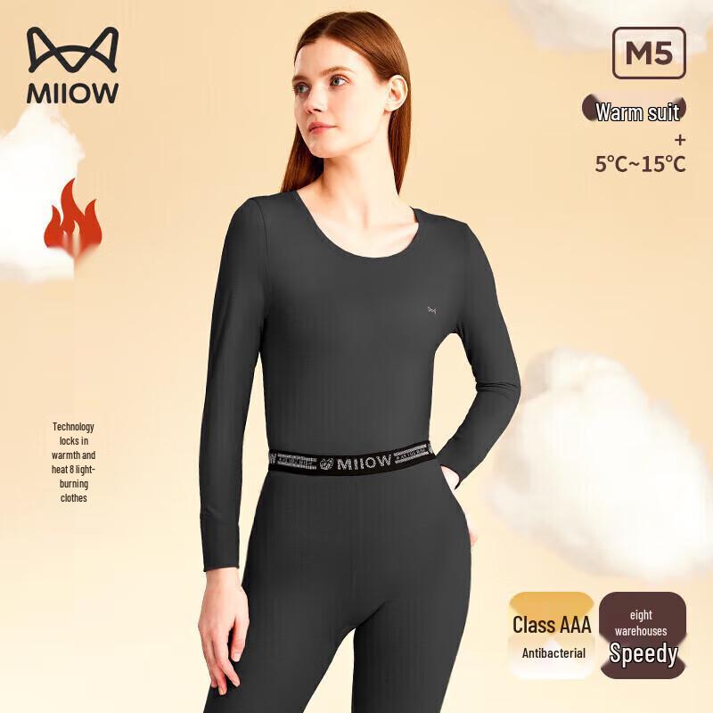 MiiOW Women's Thermal Underwear Set (Heat 8°C)