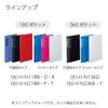 KOKUYO File Card Holder Novita Capacity 360 Model Slim, 60-sheet (holds Sheets), Transparent, Mei-N236T