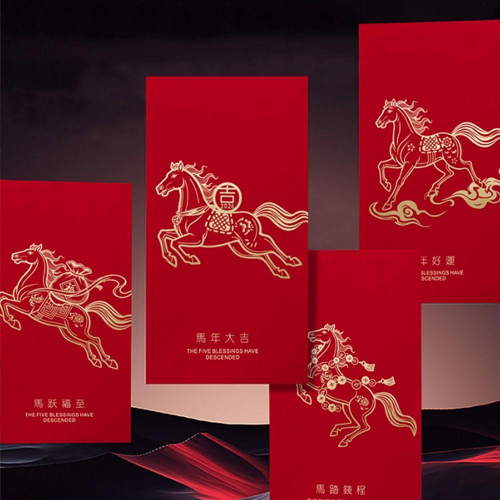 10pcs Traditional Hongbao Chinese Style Lucky Money Pocket Red Pocket Money Bag Spring Festival