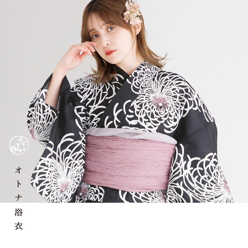 Yukata Heiko Japanese 5 Piece Rangiku Examination on a Moonlit Night [Dita] Women's Set, Easy, Obi, Retro, Black, Blue, Navy, Simple, Style, Set, 1.