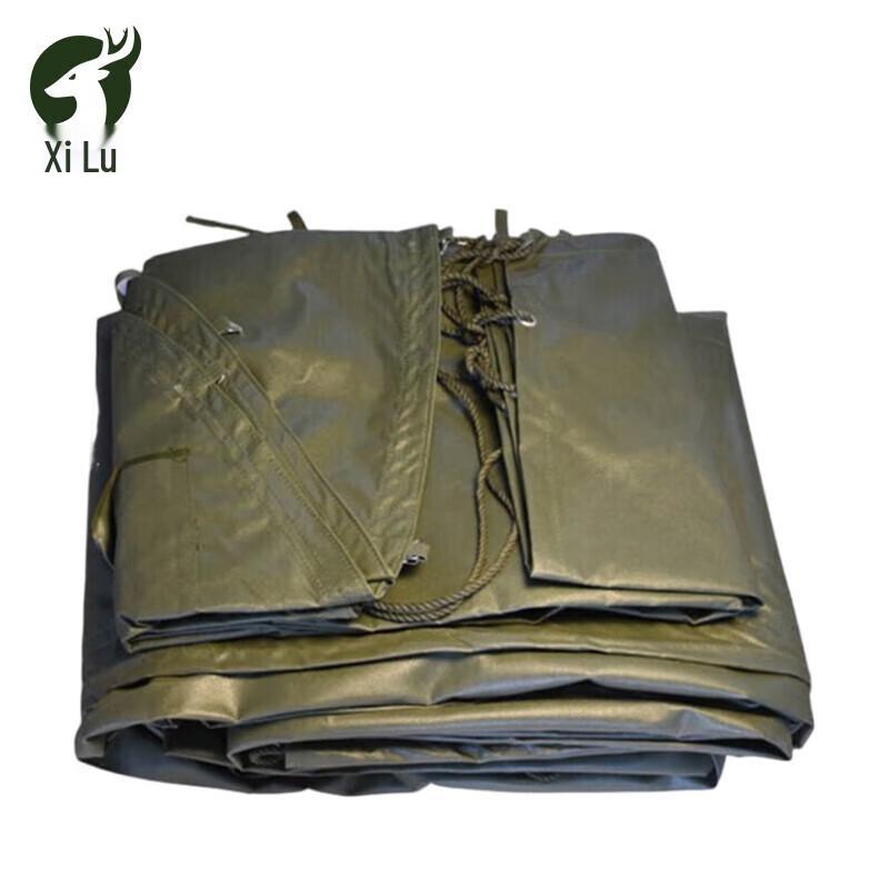 Xilu Heavy-Duty Sun & Rain Proof Truck Tarpaulin