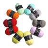 4 Strands Medium Thick Milk Cotton Yarn for Hand-Woven Baby Projects